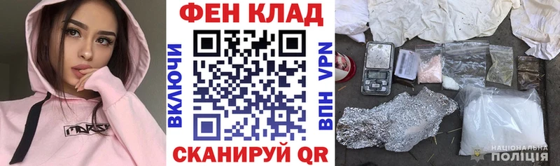 АМФЕТАМИН Premium  Палласовка 