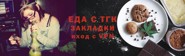 кокаин колумбия Алексин