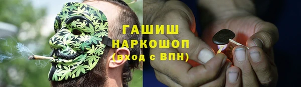 кокаин колумбия Алексин