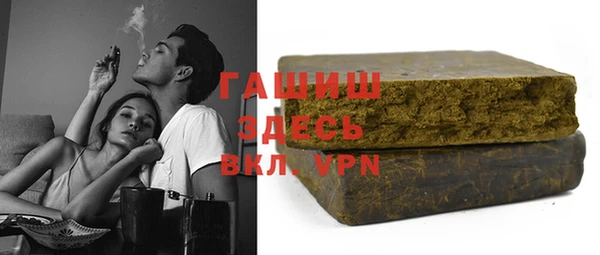 ПСИЛОЦИБИНОВЫЕ ГРИБЫ Алзамай