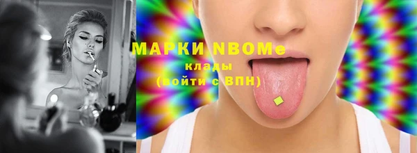 кокаин колумбия Алексин