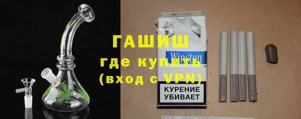 ПСИЛОЦИБИНОВЫЕ ГРИБЫ Алзамай