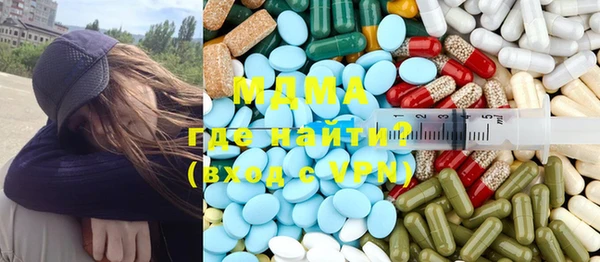 кокаин колумбия Алексин