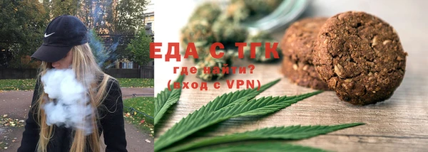 кокаин колумбия Алексин