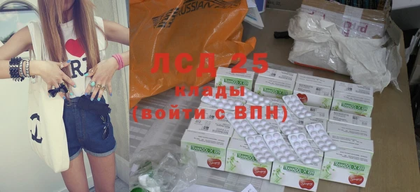 кокаин колумбия Алексин
